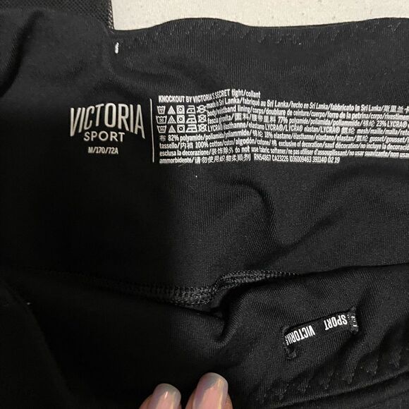 Victoria secret black mesh workout leggings - Picture 2 of 4